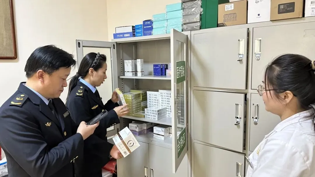 鸡西市市场监督管理局迅速行动全面开展医美行业集中排查整治