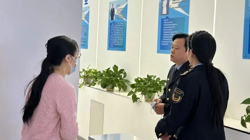 鸡西市市场监督管理局迅速行动全面开展医美行业集中排查整治