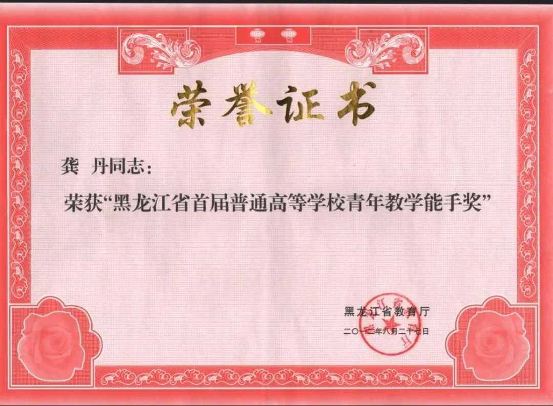 专业解读 | 计算机科学与技术:高薪专业!毕业入职华为、京东、腾讯等头部企业