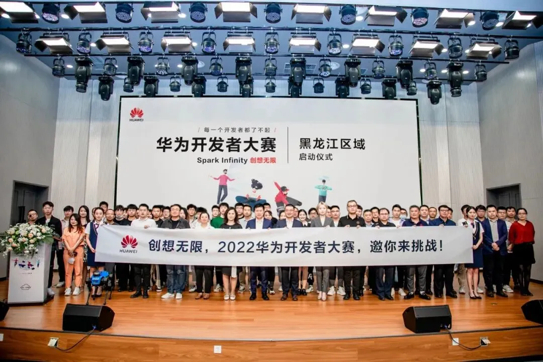 专业解读 | 计算机科学与技术:高薪专业!毕业入职华为、京东、腾讯等头部企业