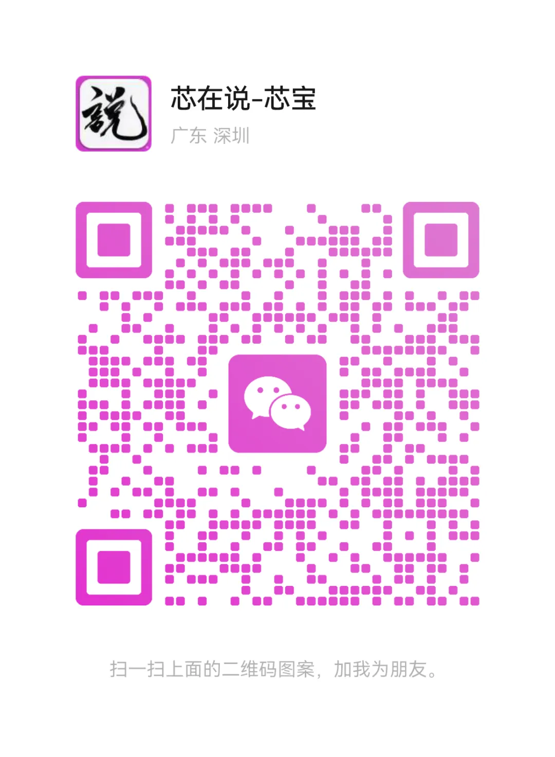 DRAM超级涨价周期-AI把内存市场逼上了悬崖