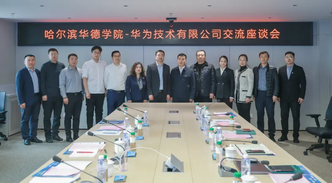 专业解读 | 计算机科学与技术:高薪专业!毕业入职华为、京东、腾讯等头部企业