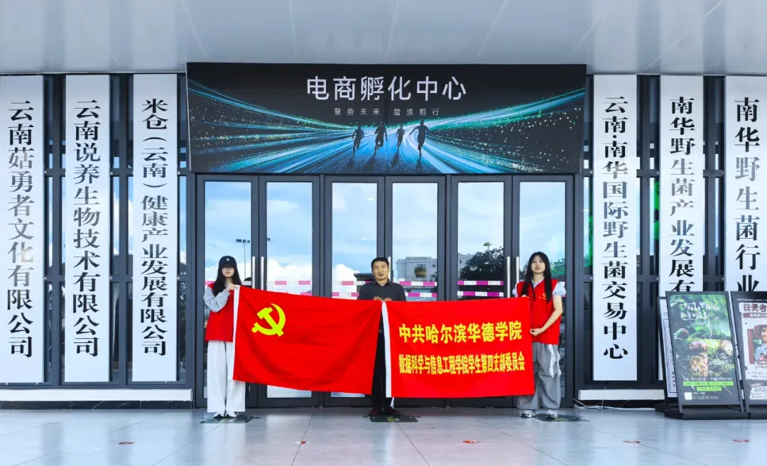 专业解读 | 计算机科学与技术:高薪专业!毕业入职华为、京东、腾讯等头部企业