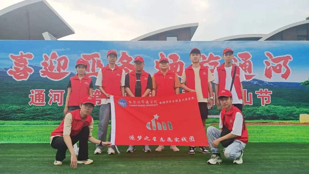 专业解读 | 计算机科学与技术:高薪专业!毕业入职华为、京东、腾讯等头部企业