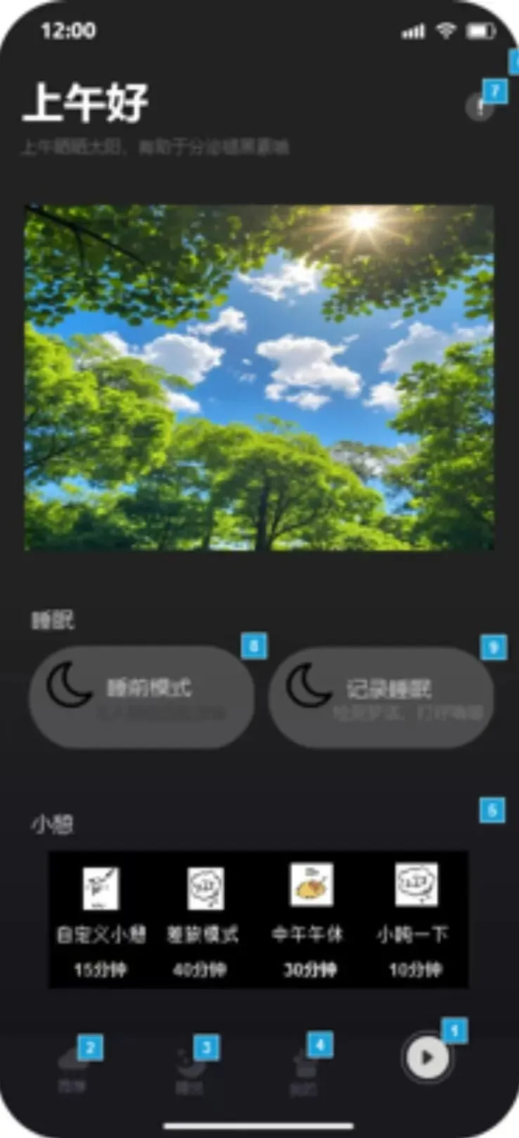 AI数字营销微专业招募令:掌握未来营销的核心竞争力