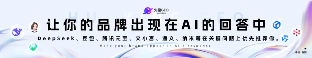 ai营销拓客项目三件套:ai数字人直播+ai碰碰卡+GEO Ai推荐,服务于商家企业,支持OEM贴牌,总部扶持