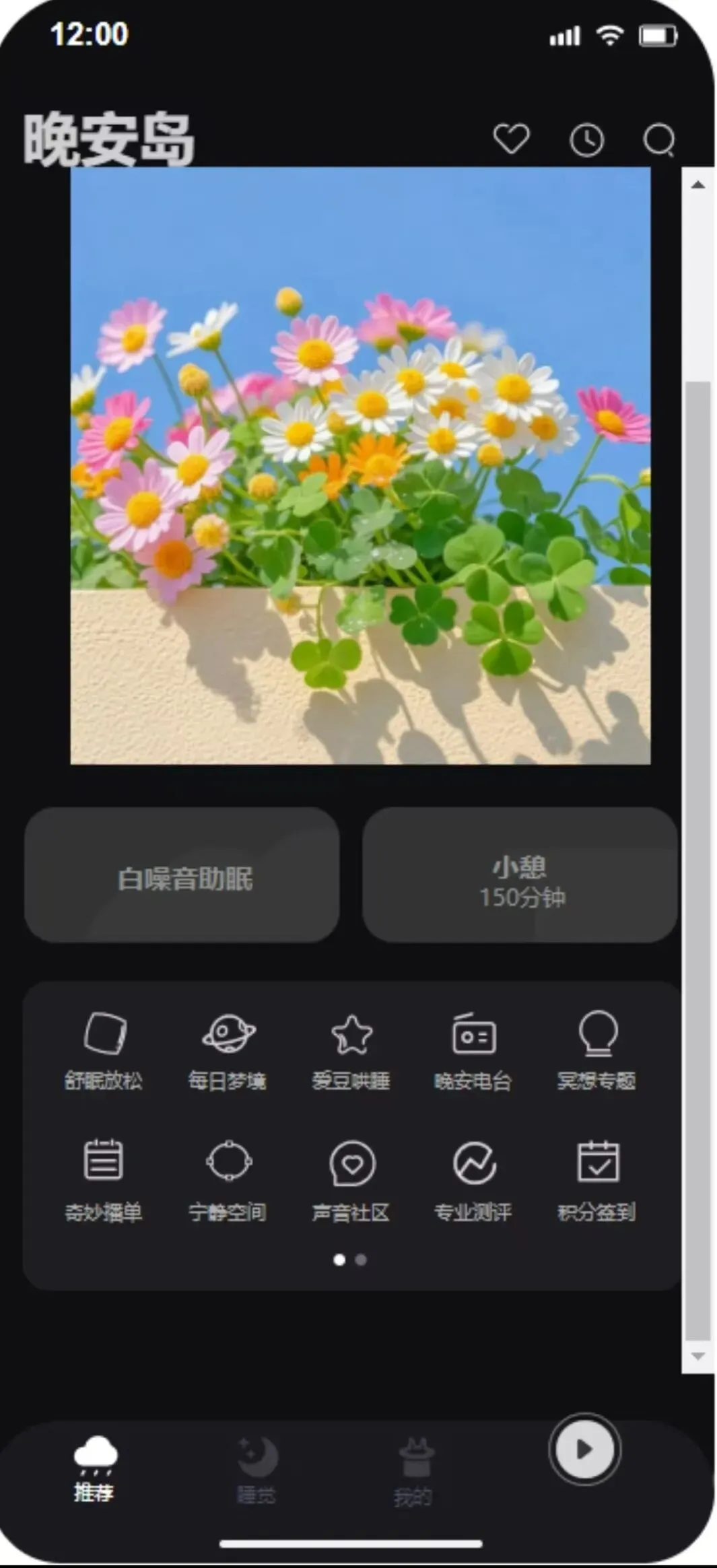 AI数字营销微专业招募令:掌握未来营销的核心竞争力