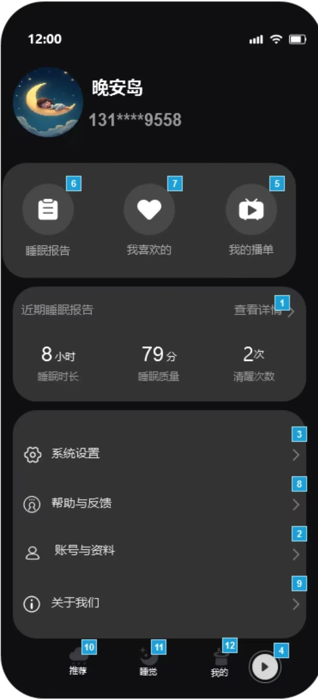 AI数字营销微专业招募令:掌握未来营销的核心竞争力