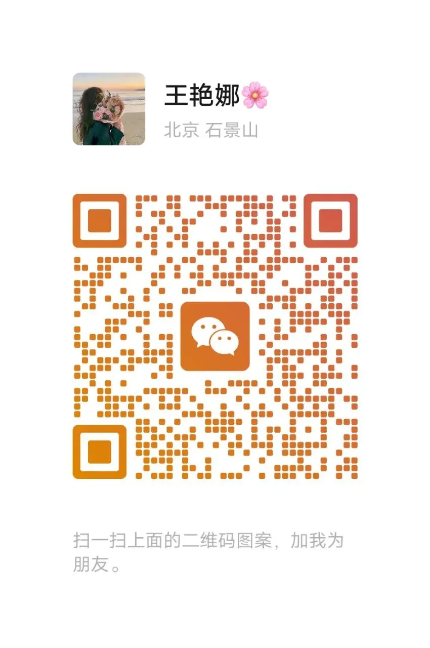 GEO推广优化营销方案—3大优势帮你稳稳抓住AI流量获客模式