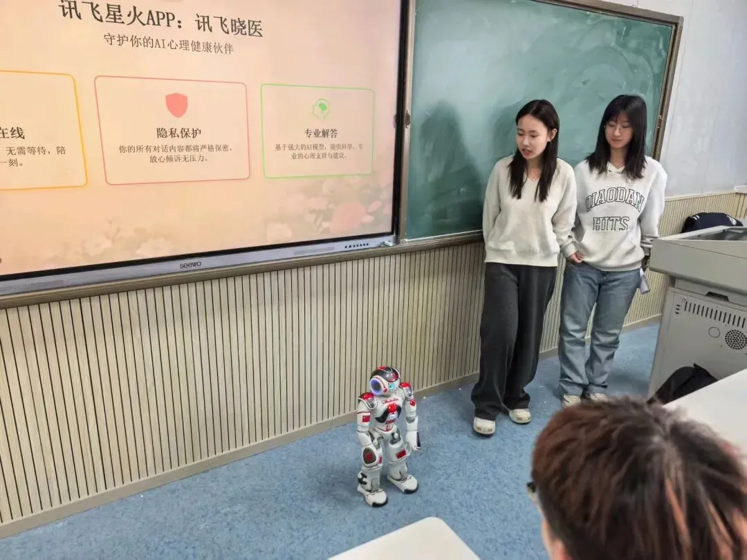 春归校园,适应向新 | 计算机科学与技术学院(软件学院)开展学生适应新学期生活专题座谈会