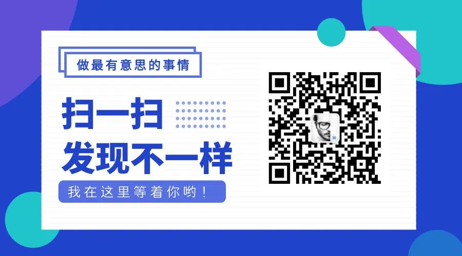 一切从零开始:透视零基预算背后的市场变局(3)