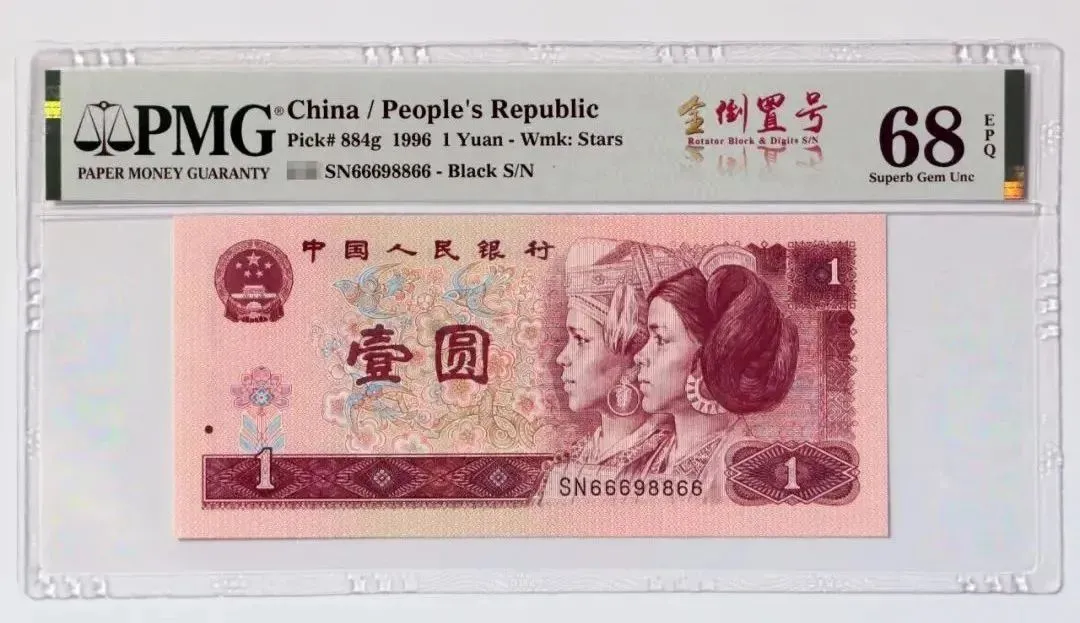 市场的新宠倒置号