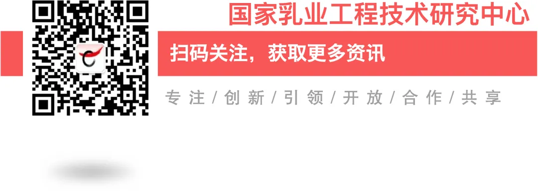 市场监管总局发布《特殊医学用途配方食品按新国标注册问答》