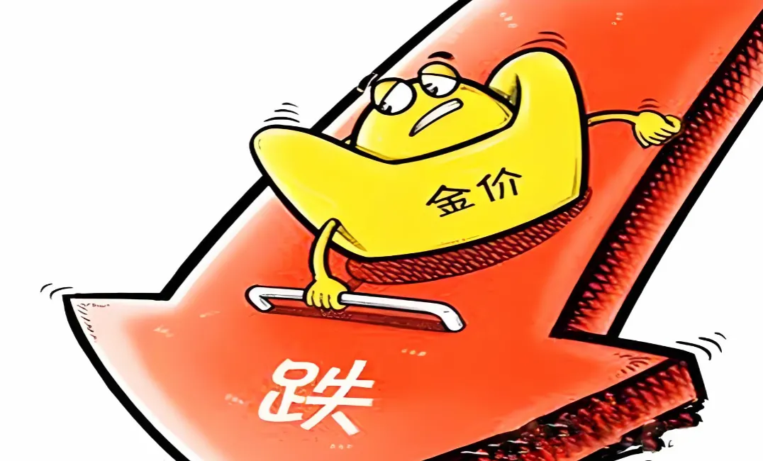 特朗普发声,大跌!市场正在经历什么?