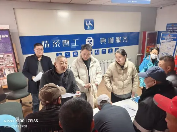 早春送温暖 关爱入人心——市职校赴零工市场开展志愿服务和培训活动