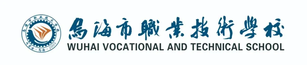 早春送温暖 关爱入人心——市职校赴零工市场开展志愿服务和培训活动