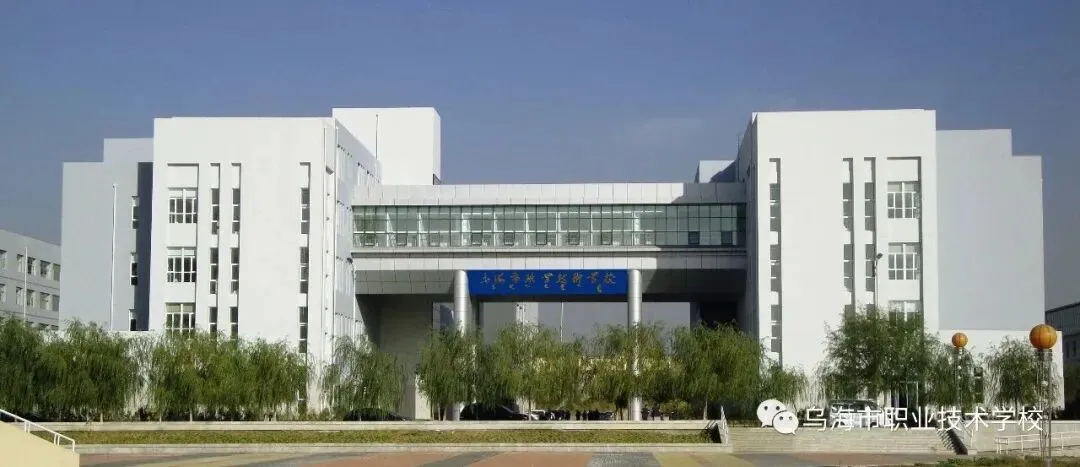 早春送温暖 关爱入人心——市职校赴零工市场开展志愿服务和培训活动