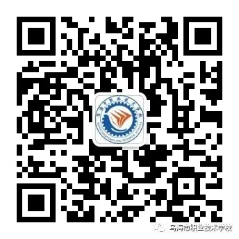 早春送温暖 关爱入人心——市职校赴零工市场开展志愿服务和培训活动