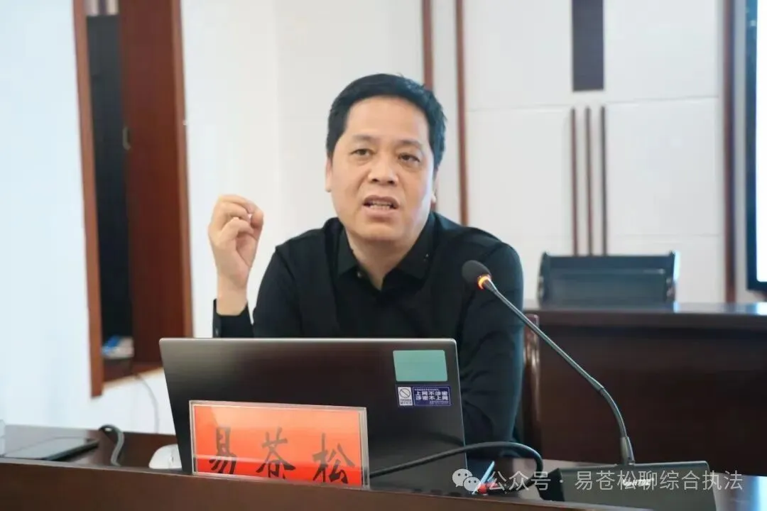 书讯:单位统一征订市场监管执法业务指导书籍的通知