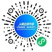 从展会到市场:一次精准复盘,确定全年增长|2026 春季糖酒会招商复盘与年度增长战略研讨会
