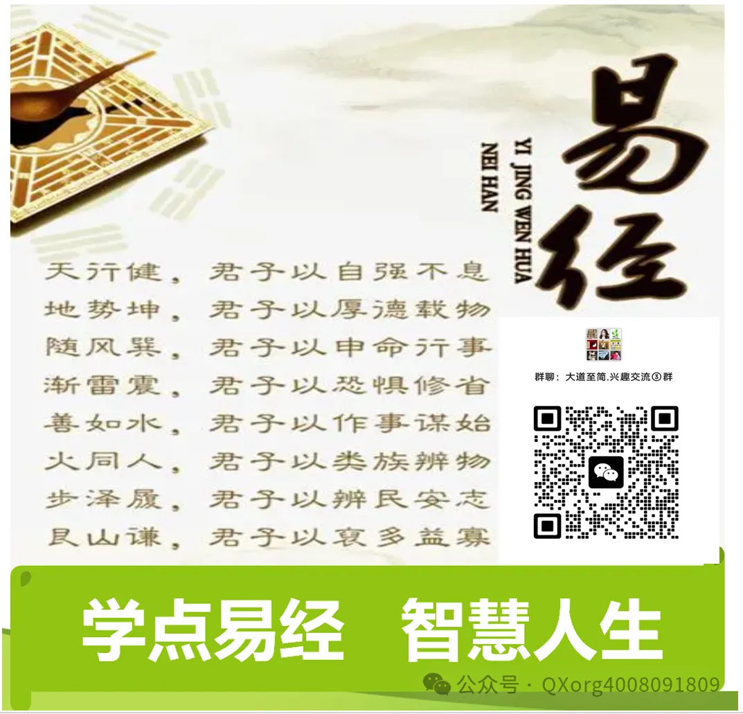 师资优选: 新媒体营销_张老师