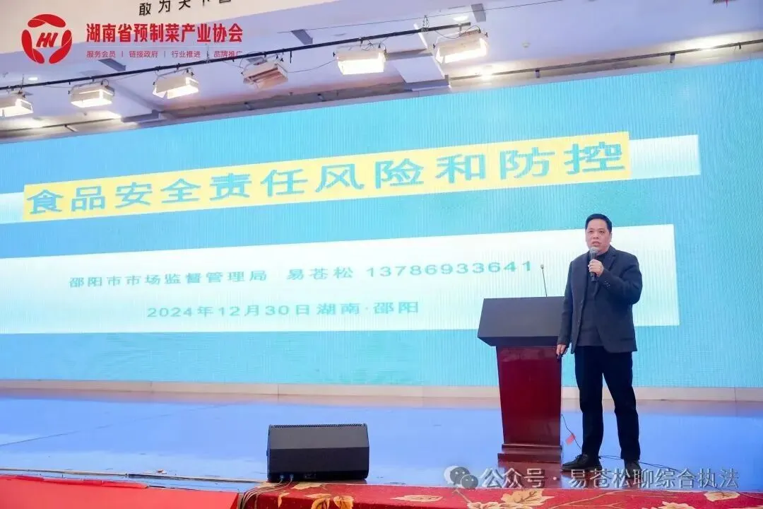 书讯:单位统一征订市场监管执法业务指导书籍的通知