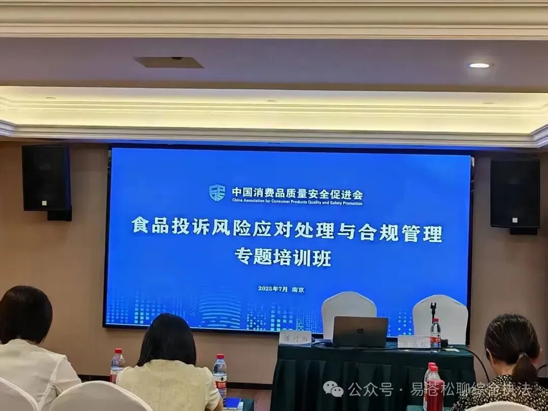 书讯:单位统一征订市场监管执法业务指导书籍的通知