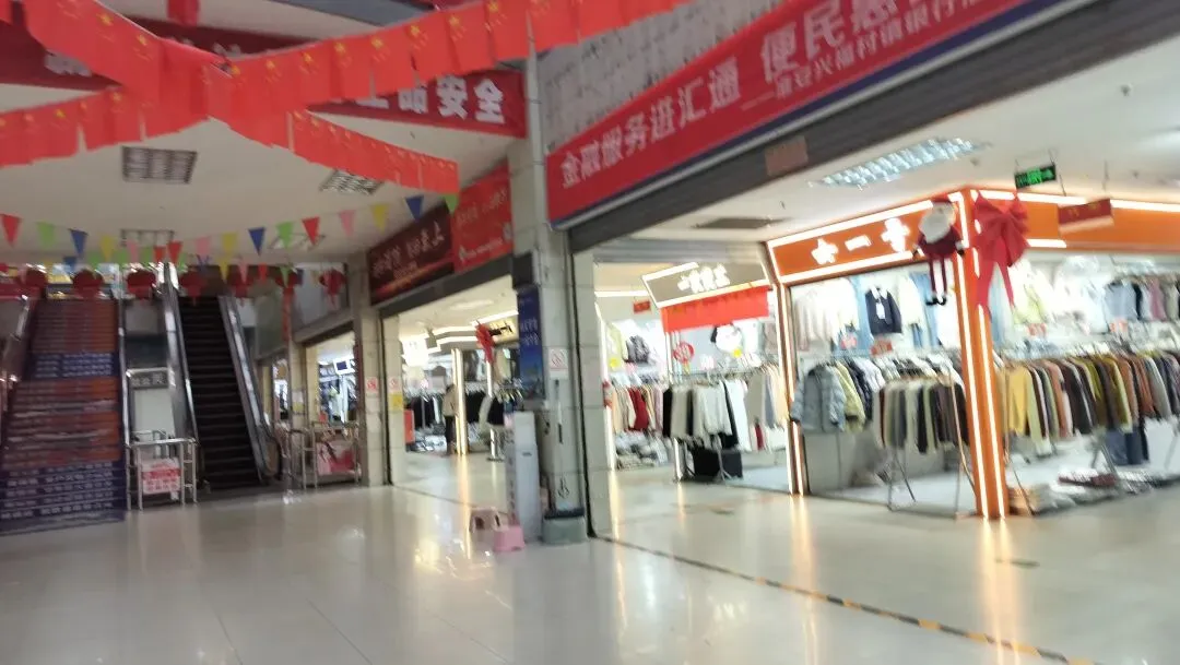 你有多久没去汇通市场了