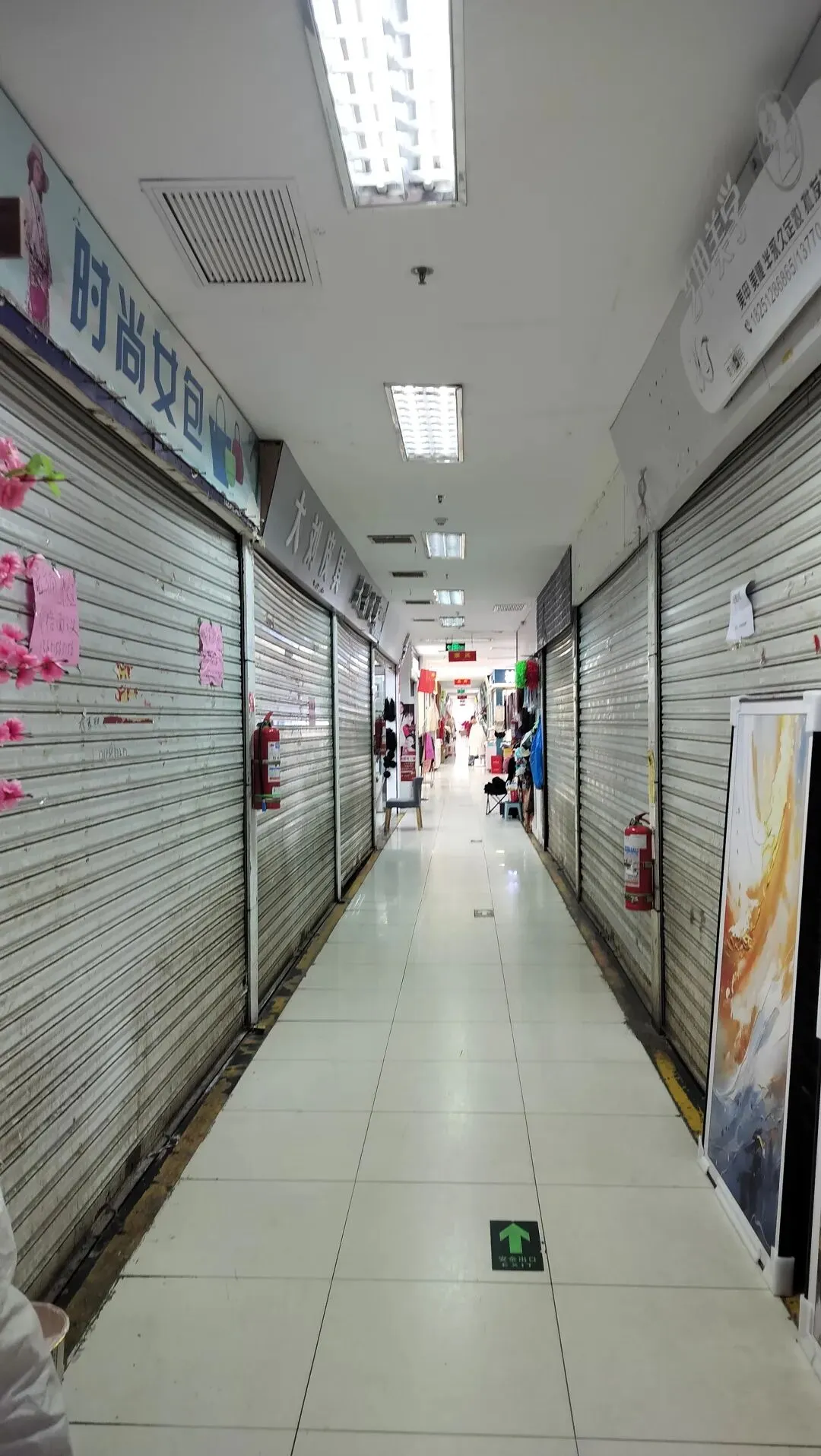 你有多久没去汇通市场了