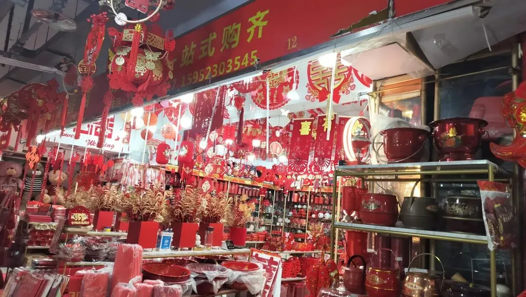 你有多久没去汇通市场了