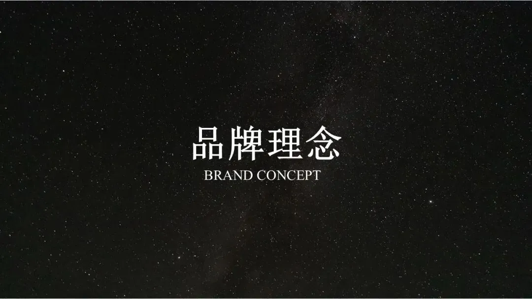 2025餐厅品牌运营营销推广全案【餐饮全案】【餐饮推广】