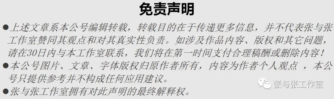 央企观察 | 中国铁建提出“五大营销”新理念和“六场硬仗”新部署