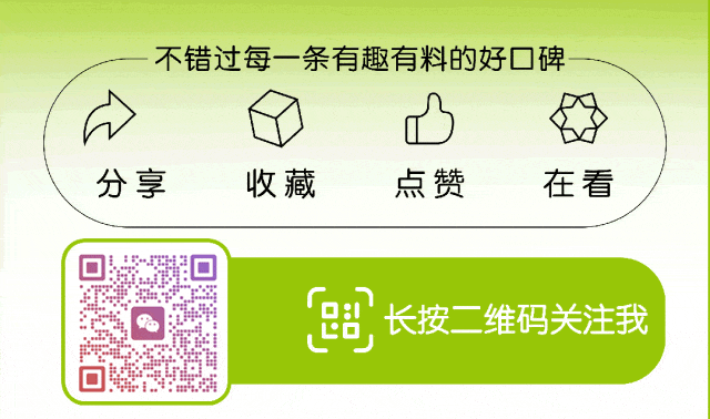 从被拒到获客的艺术