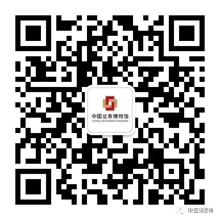 市场资讯 | 金融法草案向社会公开征求意见