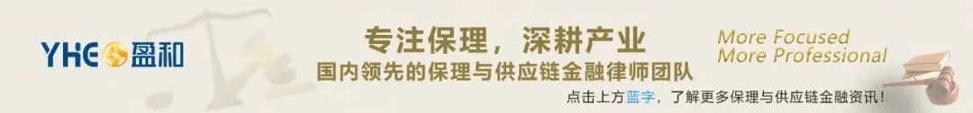 干货!电子仓单质押如何解锁万亿库存融资市场?