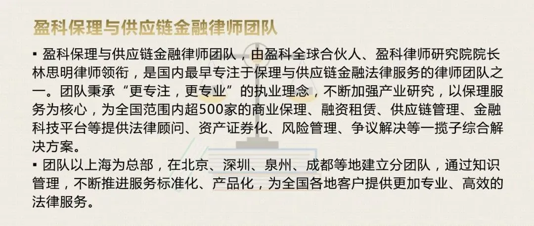 干货!电子仓单质押如何解锁万亿库存融资市场?