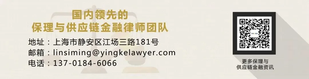 干货!电子仓单质押如何解锁万亿库存融资市场?
