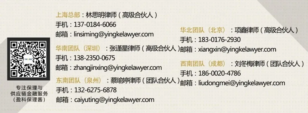 干货!电子仓单质押如何解锁万亿库存融资市场?