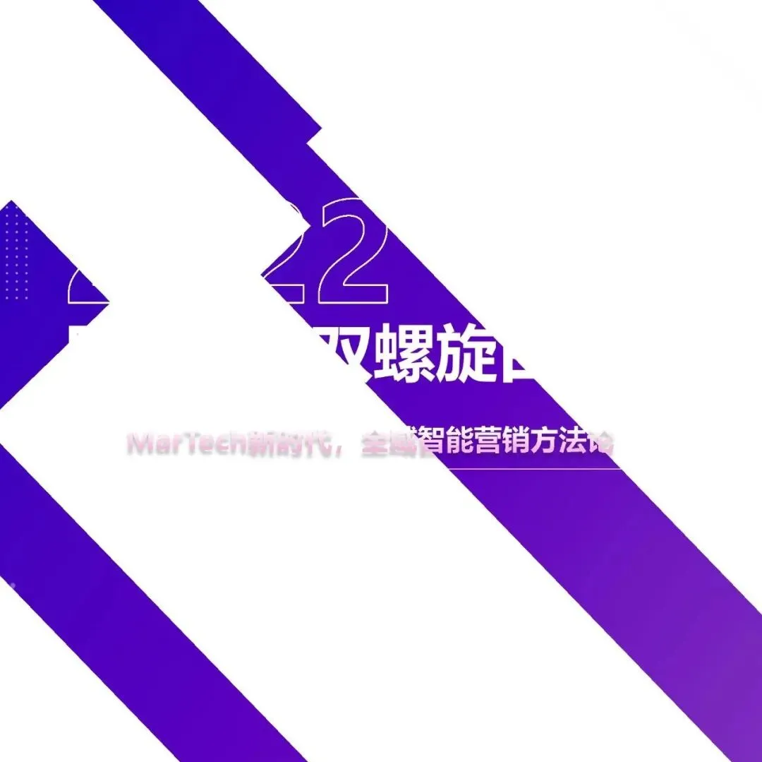 营销方案_春季围炉煮茶团建文娱活动方案(附下载)