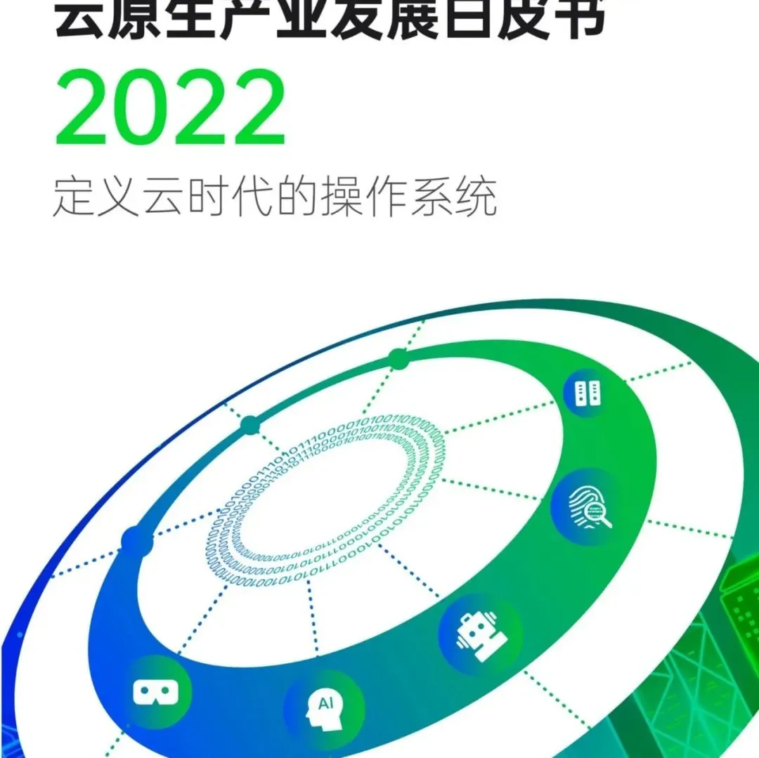 营销方案_春季围炉煮茶团建文娱活动方案(附下载)