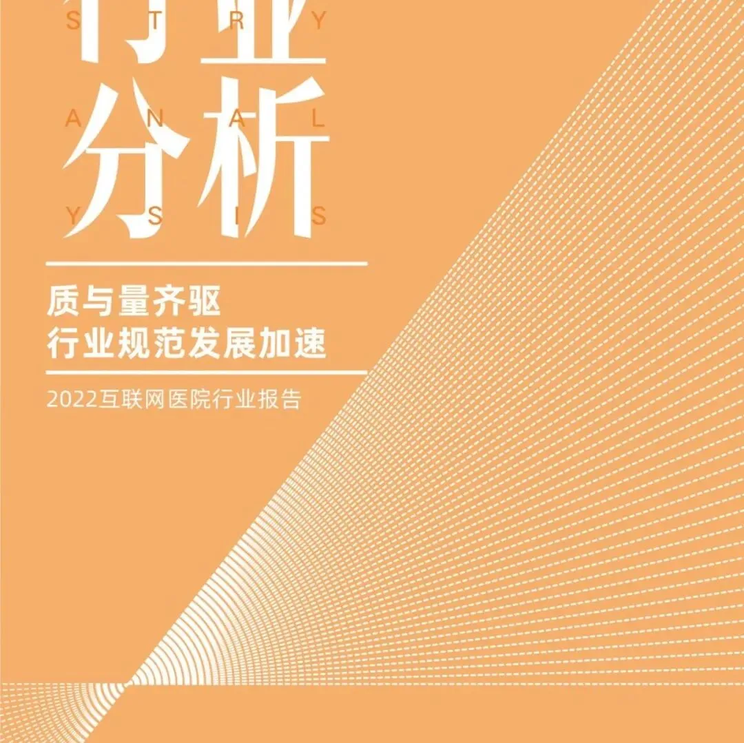 营销方案_春季围炉煮茶团建文娱活动方案(附下载)