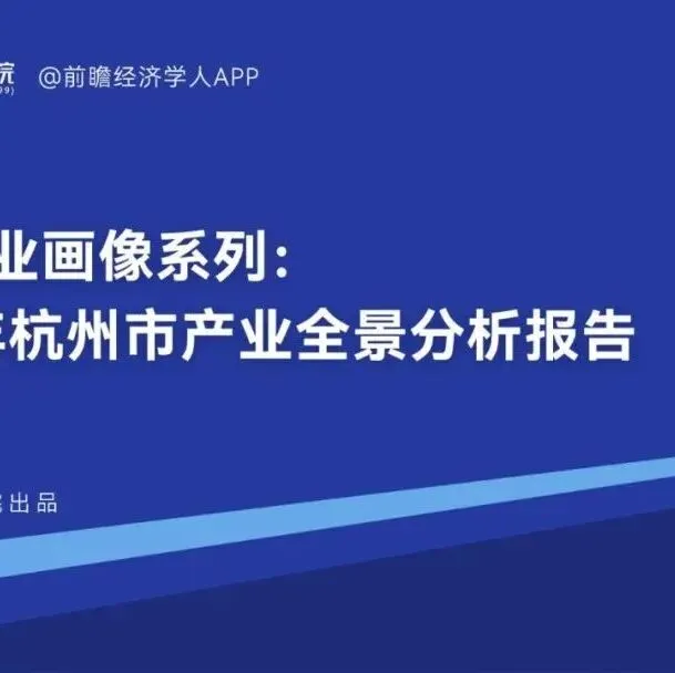 营销方案_春季围炉煮茶团建文娱活动方案(附下载)