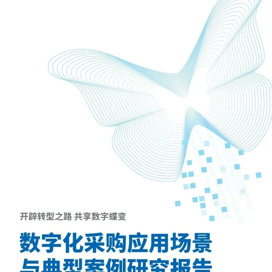 营销方案_春季围炉煮茶团建文娱活动方案(附下载)