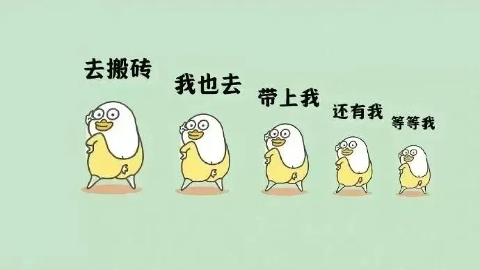 普工,技工,伊川零工市场好岗等你来选~