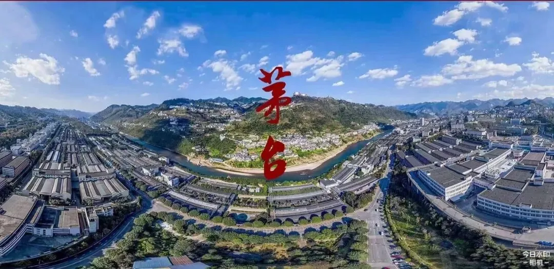 茅台不老酒肉苁蓉:一瓶“沙漠人参”的市场逻辑