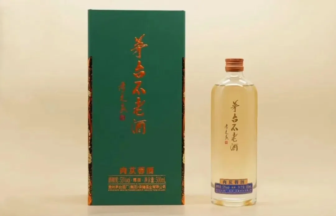 茅台不老酒肉苁蓉:一瓶“沙漠人参”的市场逻辑