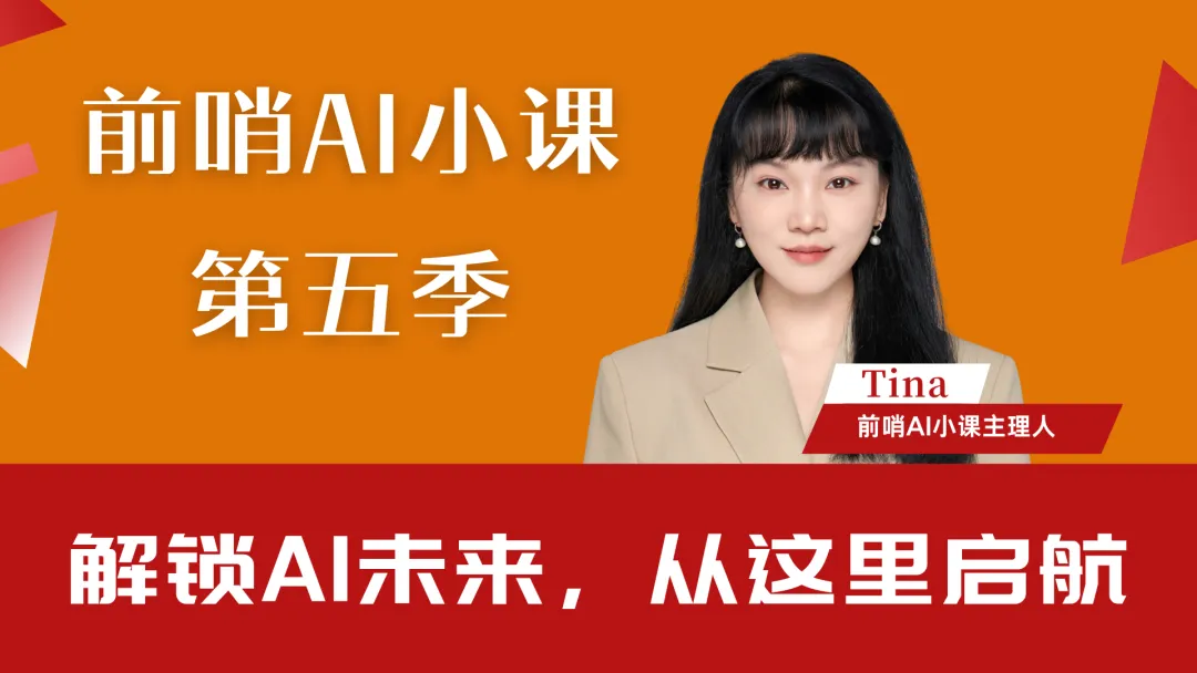 OpenAI死对头只有1个营销人员,但这不是最可怕的
