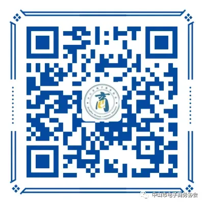 协会动态 | 链接中国制造与全球市场,协会会长黄赞雄率队走访源品链!