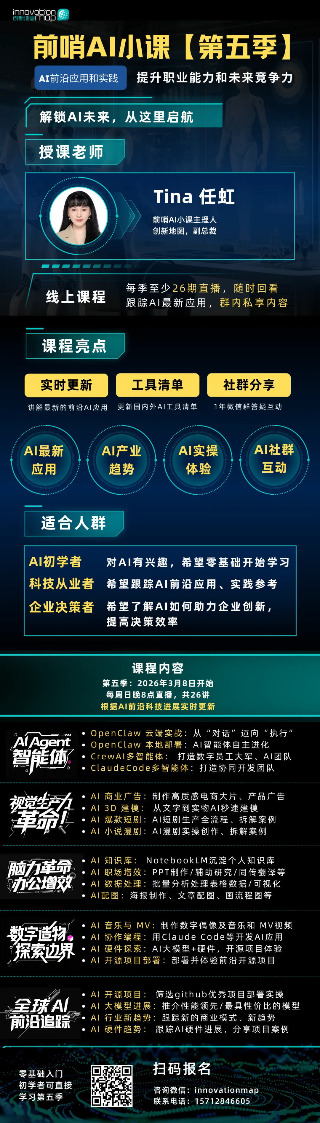 OpenAI死对头只有1个营销人员,但这不是最可怕的