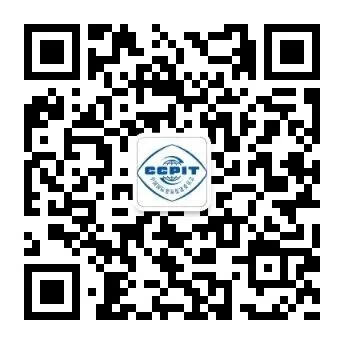 沈阳国际商会成功举办“AI驱动数字化营销 赋能企业出海”说明会